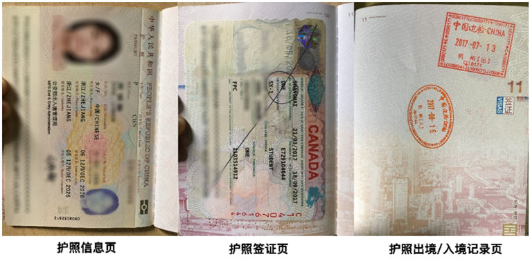 1573643393316843.png 1545203671364307.png